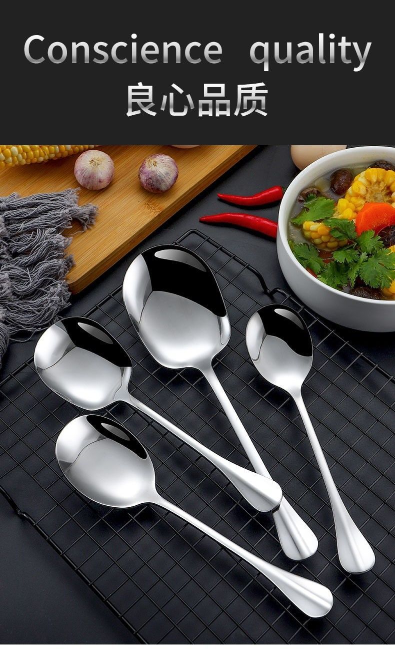 不锈钢大勺子服务勺大号分菜勺酒店自助餐厅食堂加厚分餐匙公用勺加厚