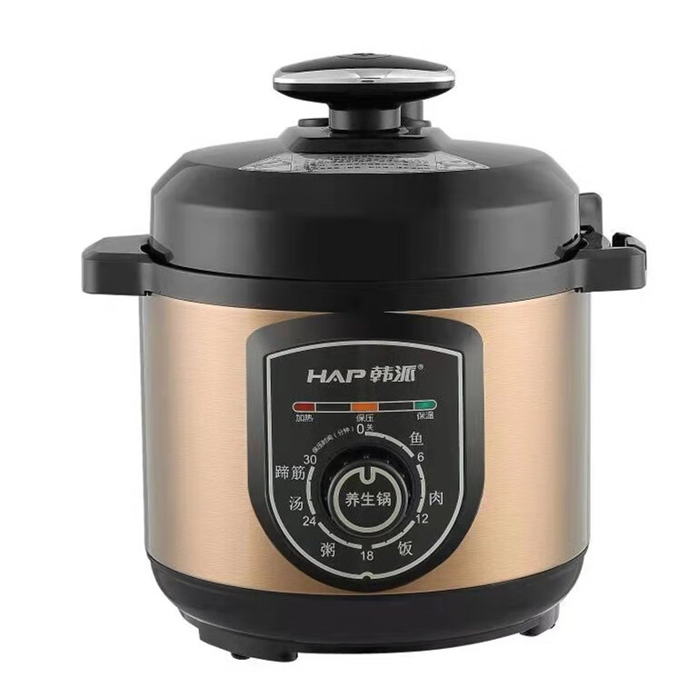 5l电压力锅 智能电饭锅多功能电高压锅电饭煲2l3人4电炖锅弭黎 2.