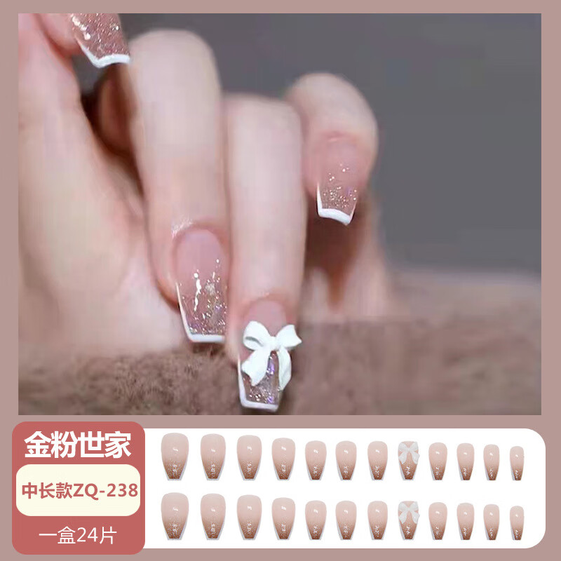 800-1-97副本