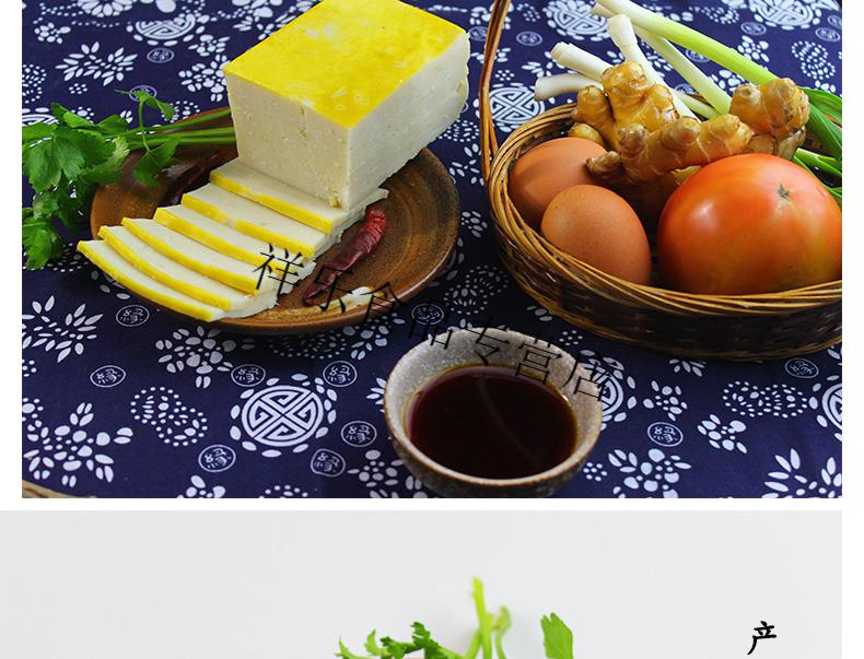 湖北荆门鱼糕手工新鲜草鱼糕花糕零添加500g荆门荆州特产【图片 价格 