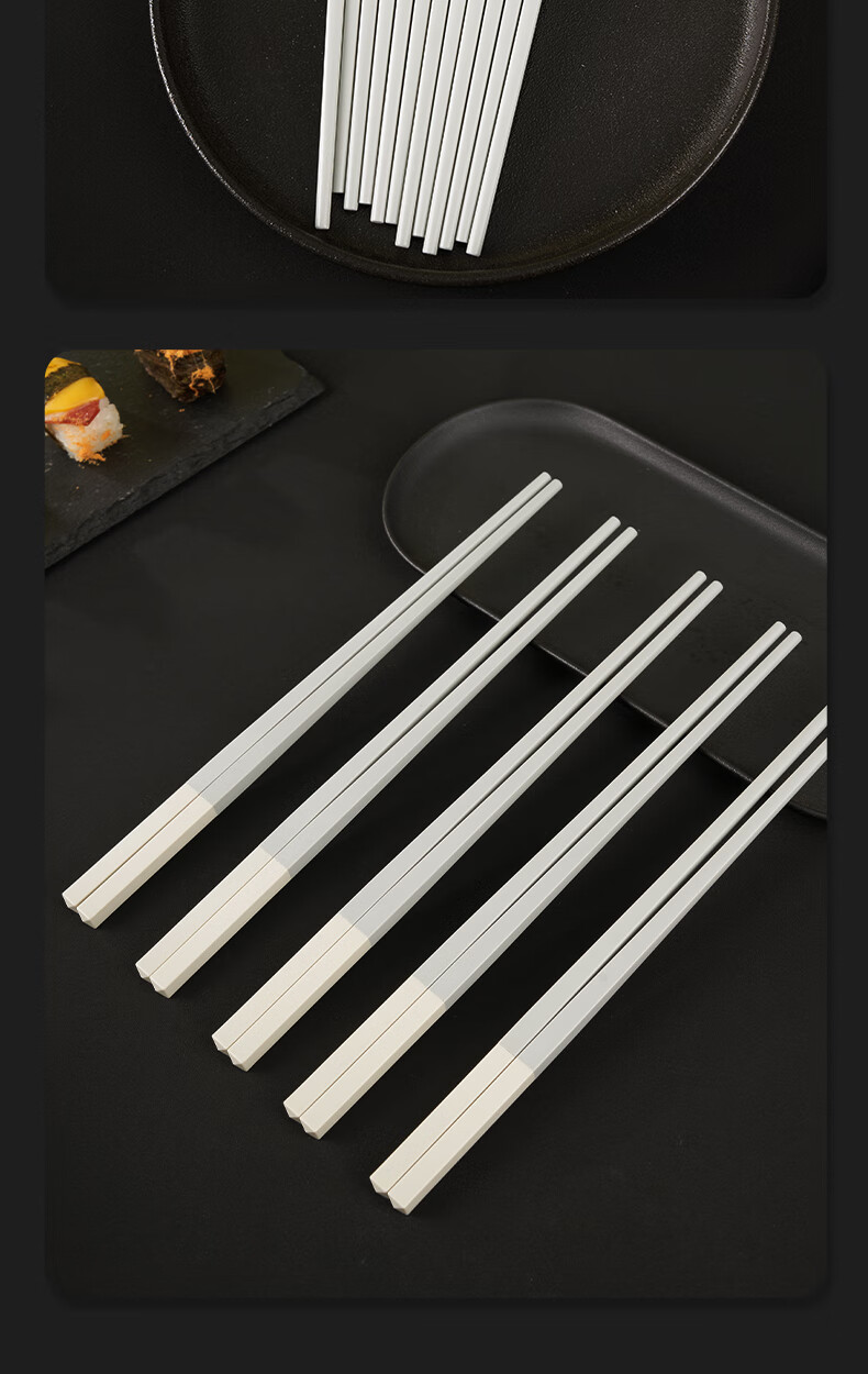 唐宗筷合金筷子耐高温可放消毒柜不发霉酒店餐厅家用批发定制筷子餐具