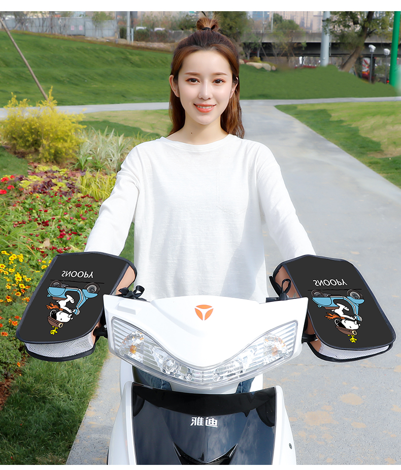 p电动电瓶摩托车夏季手把套防晒手套电车把套薄款夏天防水把手遮阳