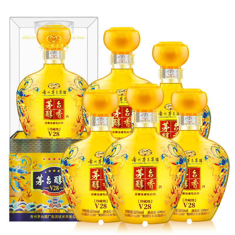 Kweichow Moutai Group Moutai Mellow Collection Grade 52 Degree