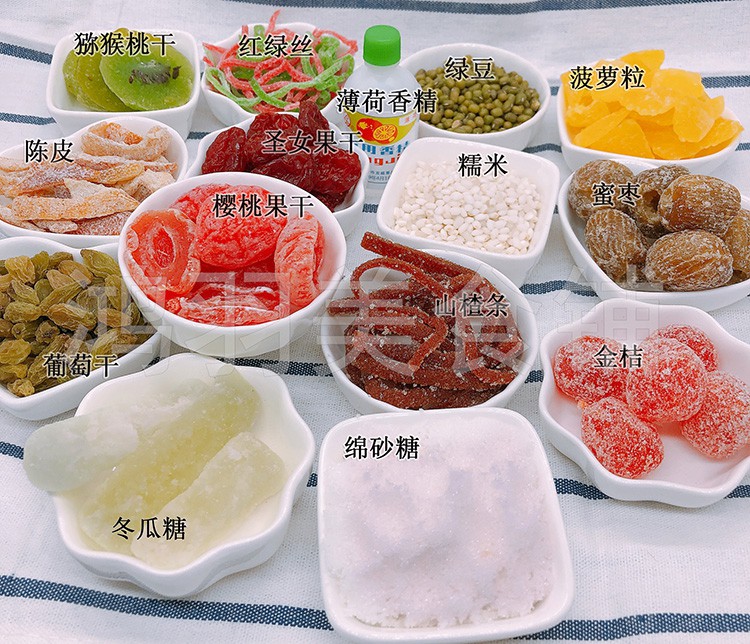 苏式绿豆汤配料红绿丝冬瓜糖八宝饭材料苏州绿豆汤套餐薄荷冷饮吐鲁番