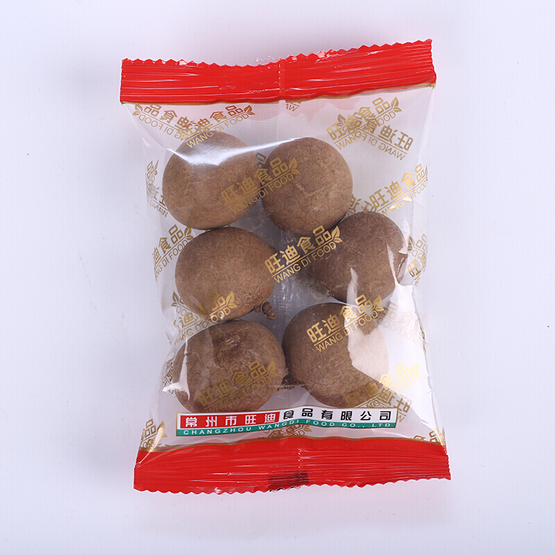 阿旺桂圆莆田蒸汽烘干桂圆干礼盒干货428g