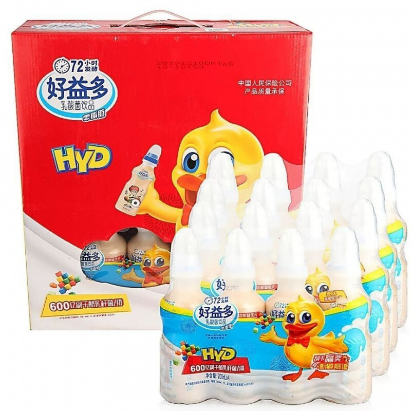 发酵零脂肪添加益生元200m20瓶整箱发货原味200无奖卡21年4月硬奶嘴