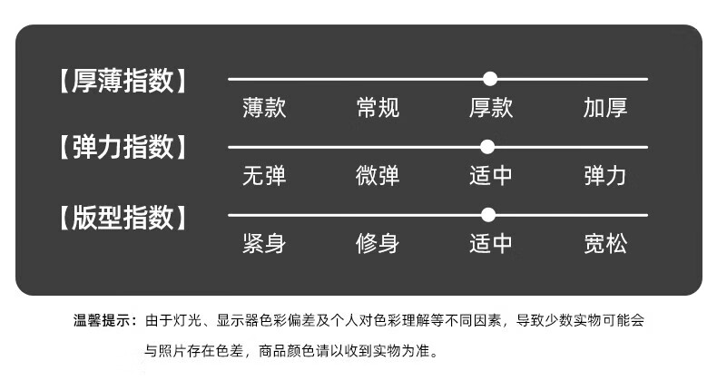 罗蒙（ROMON）棉服男秋季新款中青7V205897黑色厚外套保暖XL年男士棉袄短款立领加厚保暖厚外套男 7V205897黑色 180/XL （建议130-150斤）详情图片15