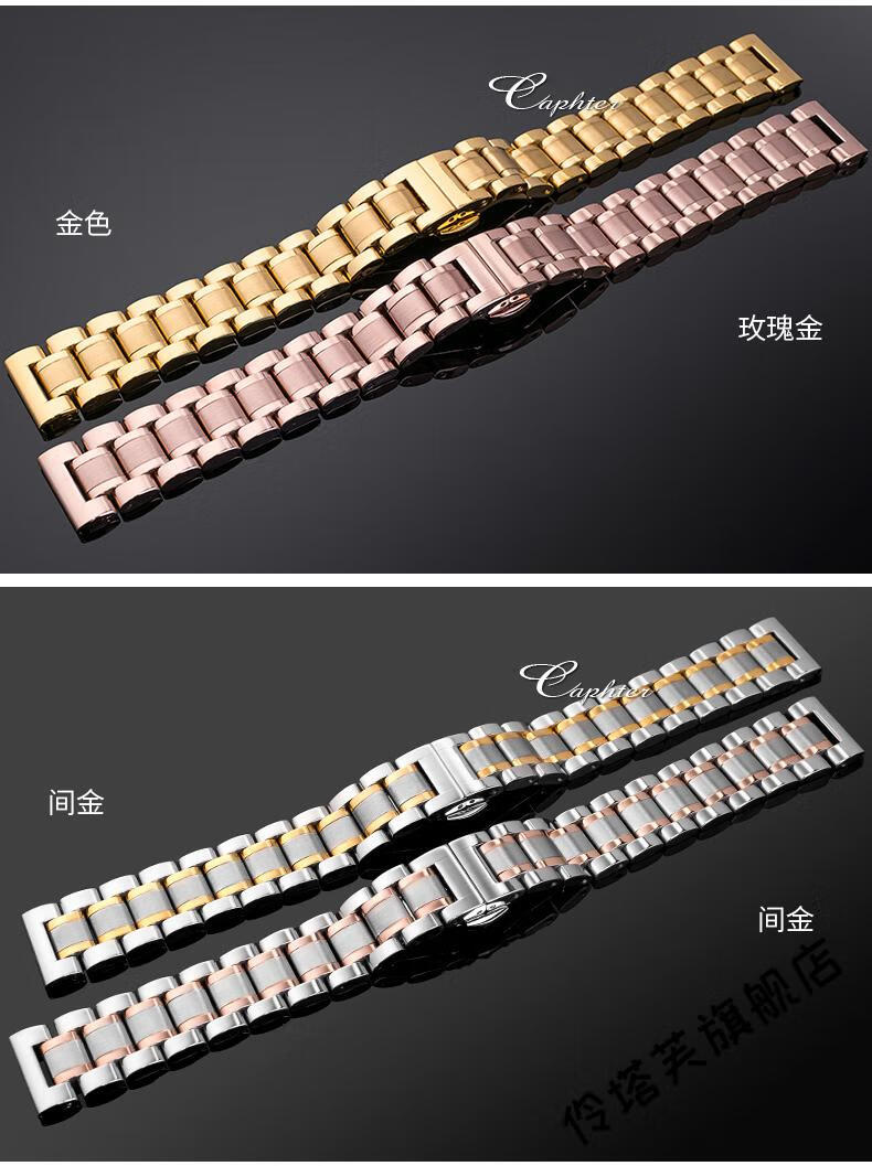 新款适用代用卡西欧钢带mtp1375手表带表链mdv106剑鱼表带男水鬼mdv