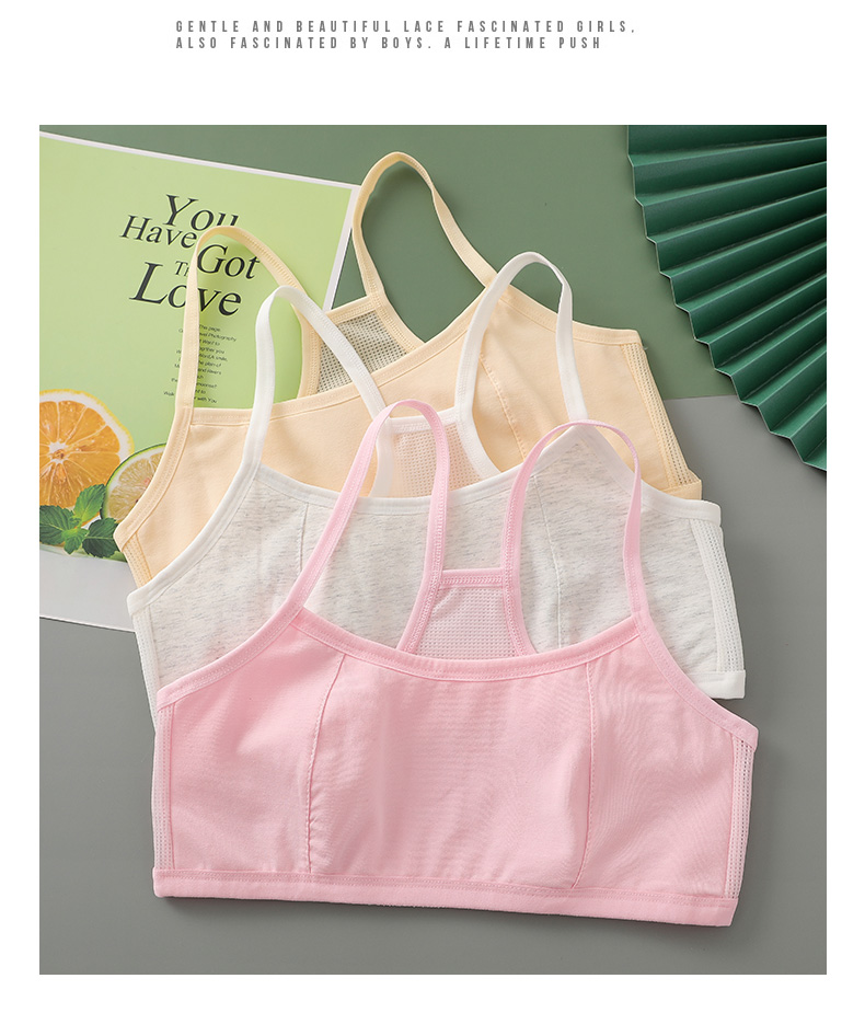 hello kitty童装女童内衣发育期10-13岁网眼夏季薄款12小学生儿童小