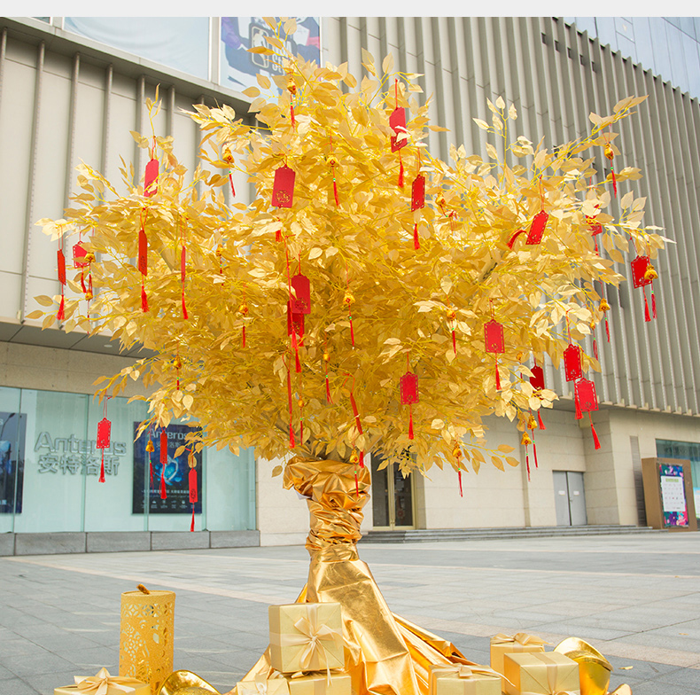 2022年新款发财树摆件仿真金榕树摇钱树许愿树大型假树发财树新年红包