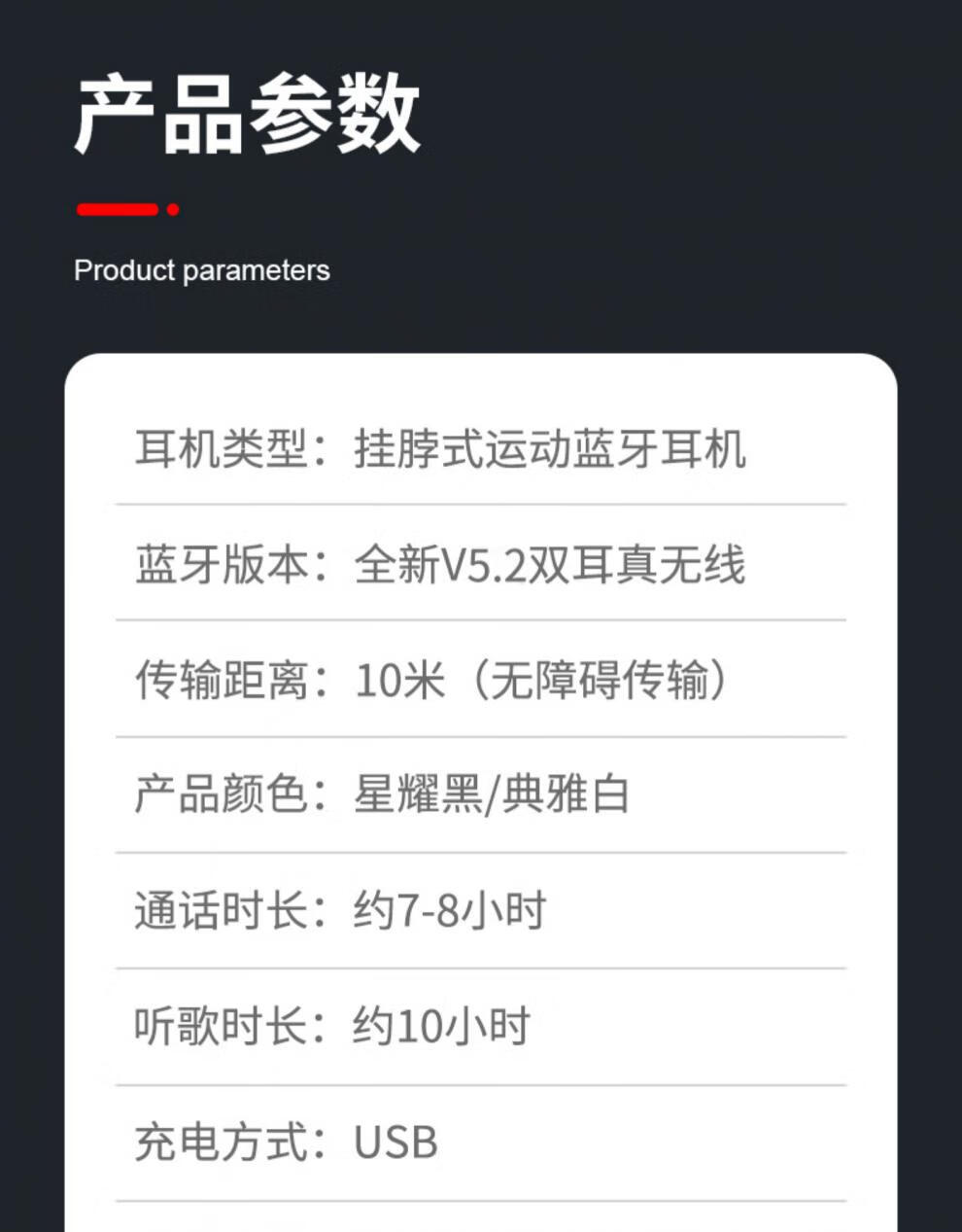 官方旗舰华为huawei通用挂脖式蓝牙耳机夏新y1运动型真无线蓝牙耳机高