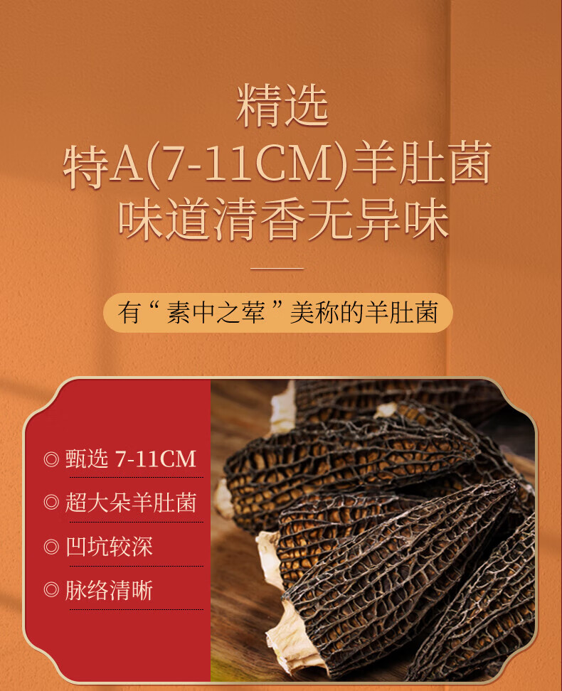 41fc599b9d0a337f.jpg
