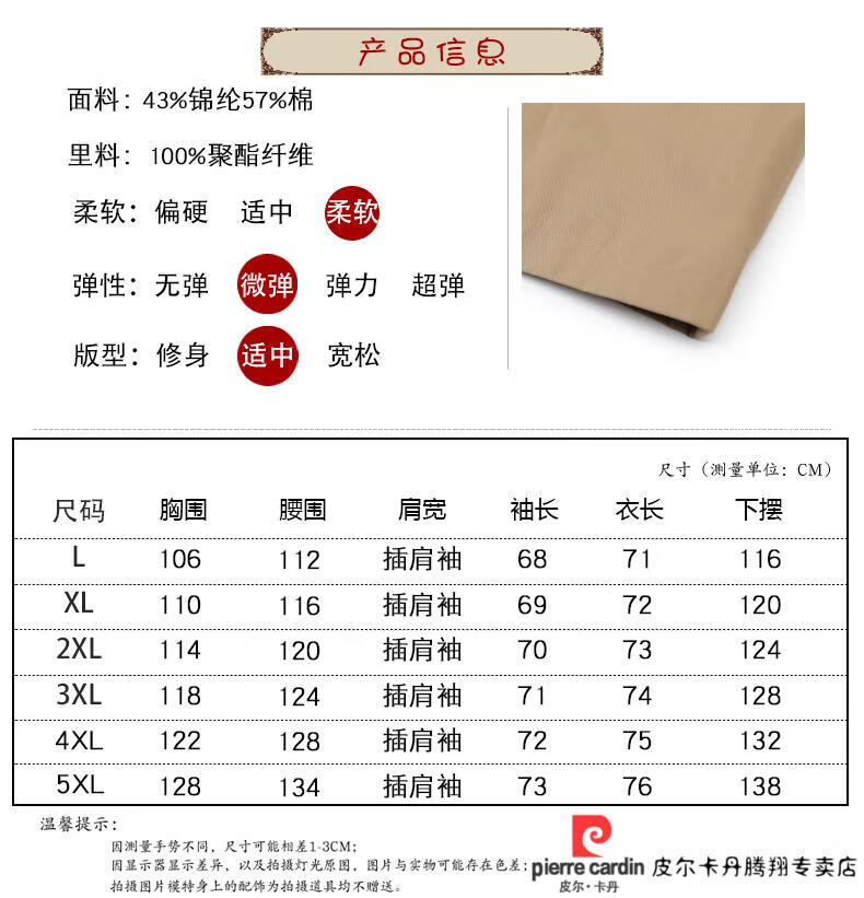 3685d1b0ad665063.jpg