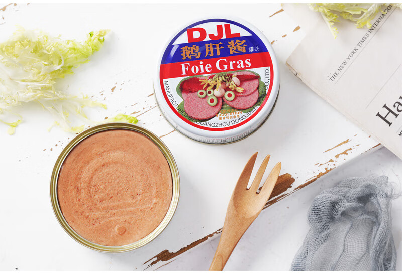 一份三罐法式djl东佳利鹅肝酱罐头中西餐法式鹅肝酱三罐