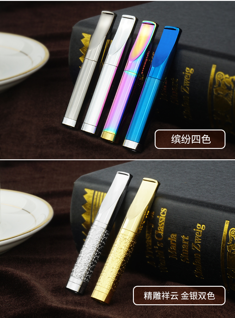 净友烟嘴过滤器吸烟专用循环型可清洗粗细烟过滤嘴男士净烟器光滑如镜