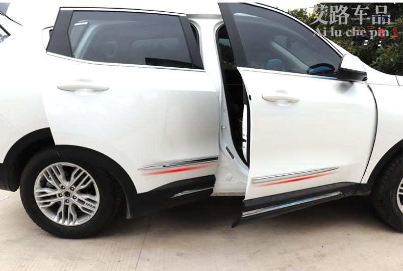 适配汽车亮条防撞条装饰条车门防撞条贴车身防撞条亮条防刮条防蹭碰条