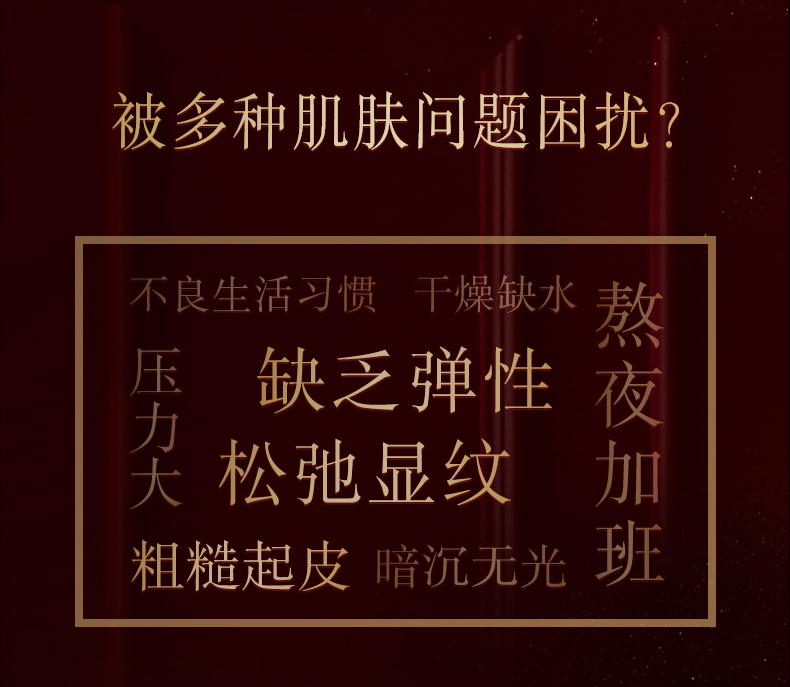 双妹（VIVE）玉容面霜紧致弹润淡化细纹提拉滋润修护霜补水面霜保湿女第2代 双妹玉容面霜 50g