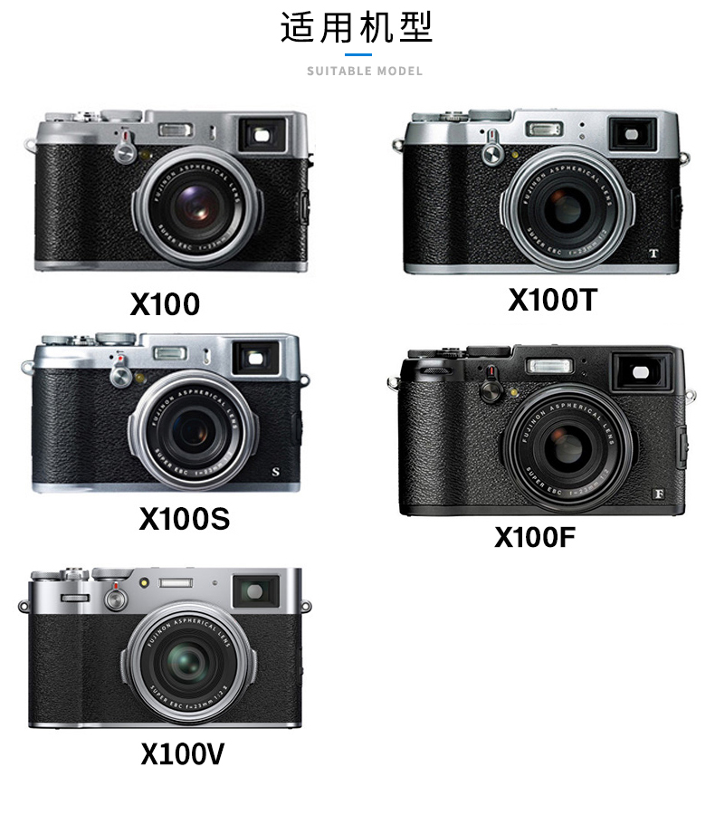 jjc 方形遮光罩 富士x70 x100f x100s x100t x100v 带滤镜转接环镜头