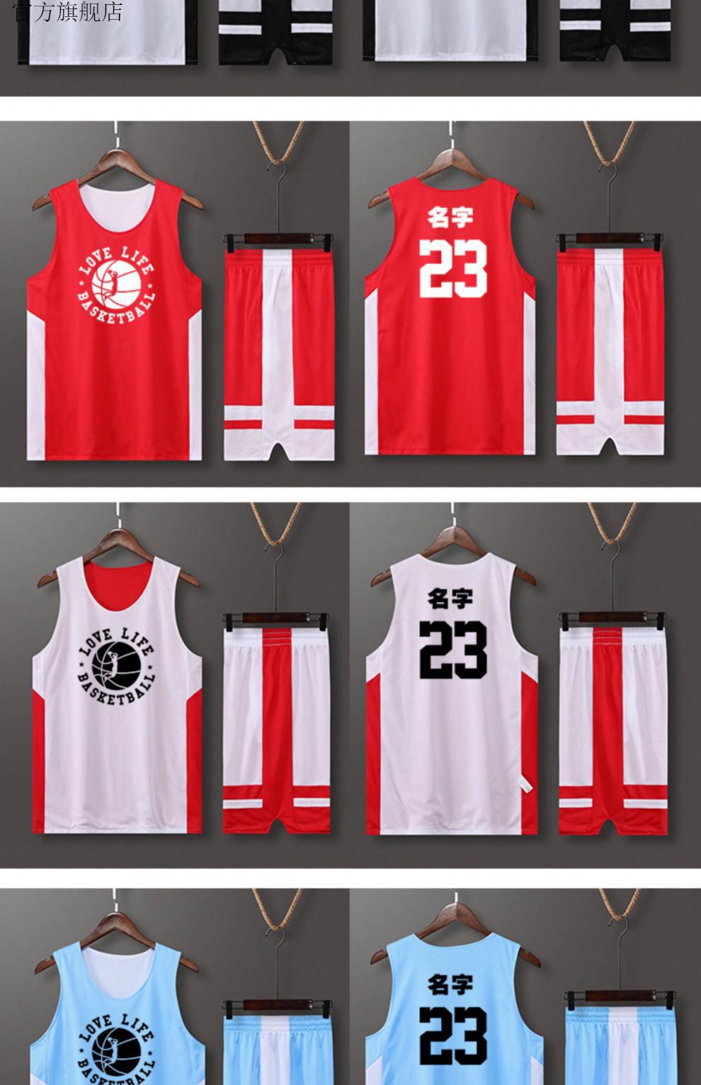 正反两面男女美式速干背心潮牌运动风sy2092墨绿色双面m建议身高140cm