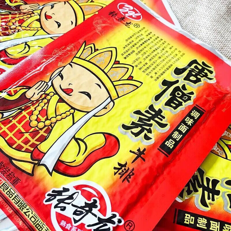 素牛排辣片童年经典怀旧老式香辣麻辣零食小吃食品唐僧素肉50包默认