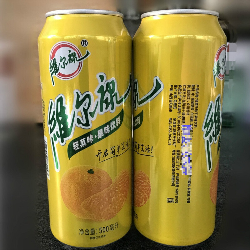 阳泉维尔康碳酸饮料气泡大瓶饮料柠檬饮料实惠易拉罐汽水果味饮料