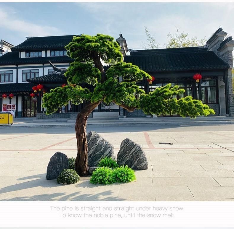 【精品绿植】仿真松树迎客松造型松树假松树商场酒店客厅会所造景室内