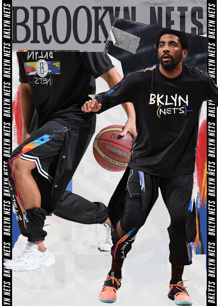 排扣裤男篮球欧文全开秒脱美式篮网热身束脚儿童训练运动长裤秋冬