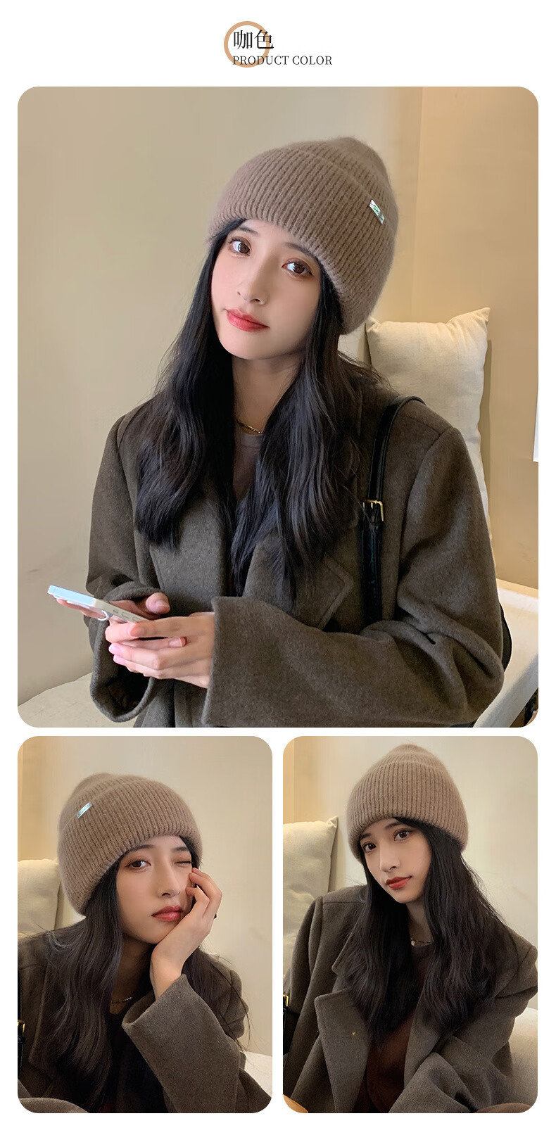 女秋冬日系显脸小保暖护耳毛线帽子时尚百搭针织帽套头冷帽 卡其色