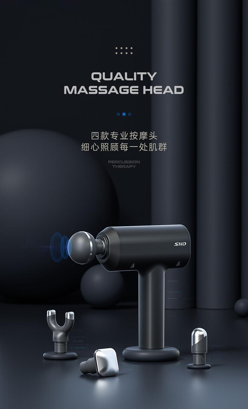 施耐德官方旗舰筋膜枪施耐德迷你电动筋膜枪mini肌肉女颈膜抢筋膜放松