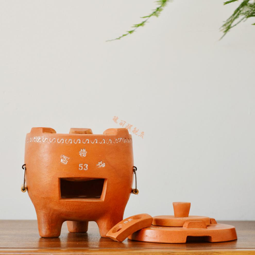 副榜炉峰市炉功夫茶炉粗陶瓷炭炉风炉砂铫日式复古红泥煮茶炉小高炉