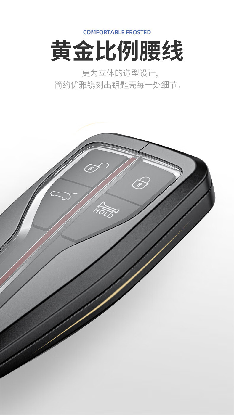 适用于红旗hs5钥匙套专用一汽红旗hs7钥匙包h9金属全包钥匙壳 a款-枪