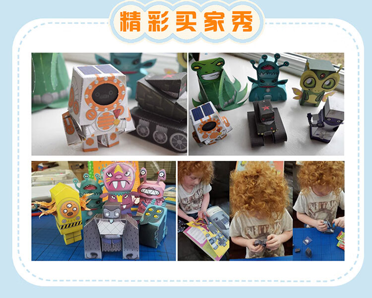 d77e13ddc014610f.jpg