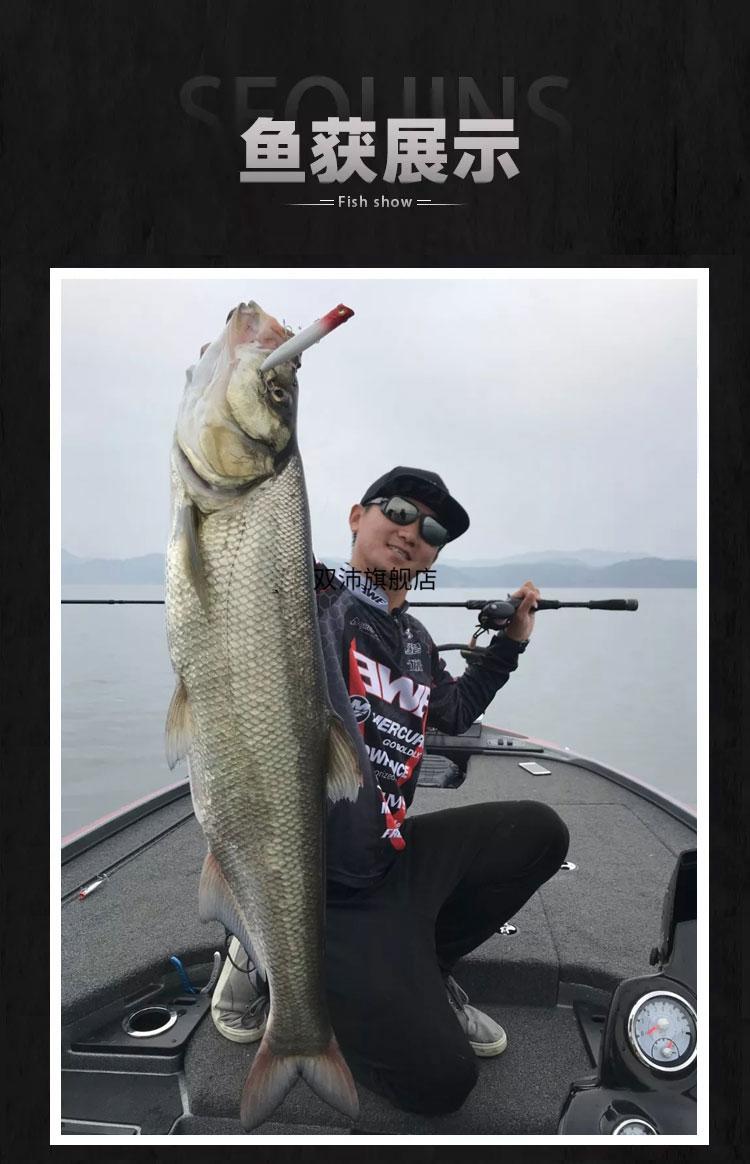 水面系ewe美夏鬼波路亚饵水面系浮水铅笔远投波扒79513518g1白条7g