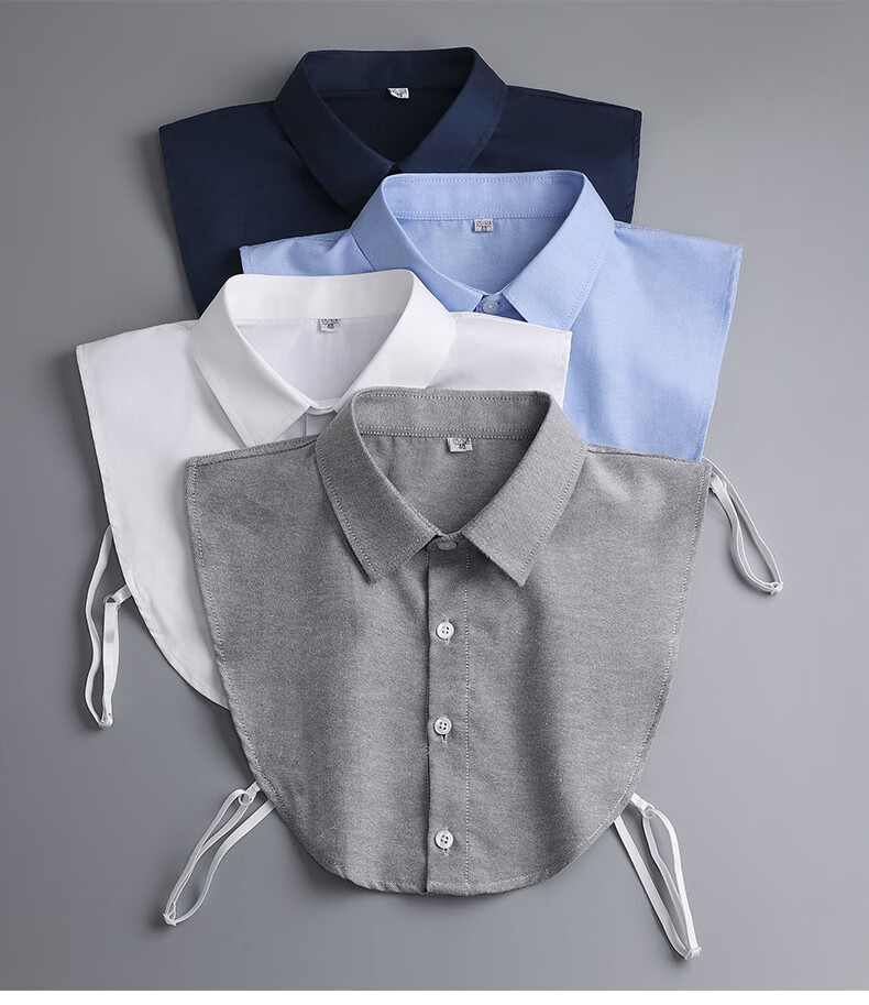 美蒲(meipu)假领子男纯棉正装男衬衣领百搭职业工装银行税务秋冬春