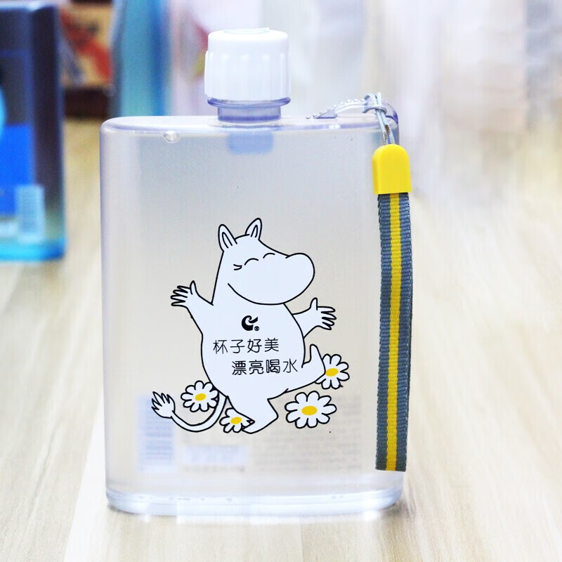 网红白鸽柠檬水随身携带式水壶创意书本饮料 造型相当可爱 5个(颜色随