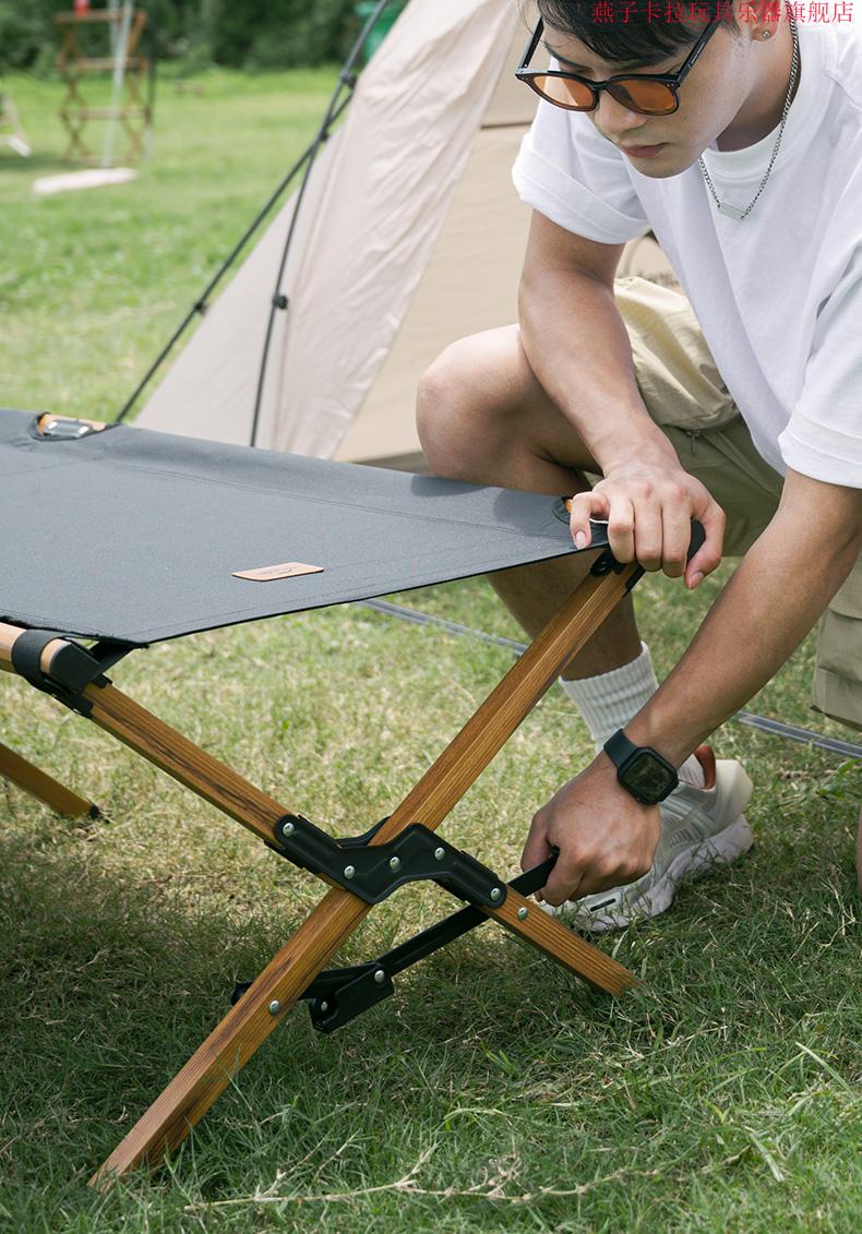 naturehike挪客轻便户外折叠床行军床野外便携露营床铝合金单人床