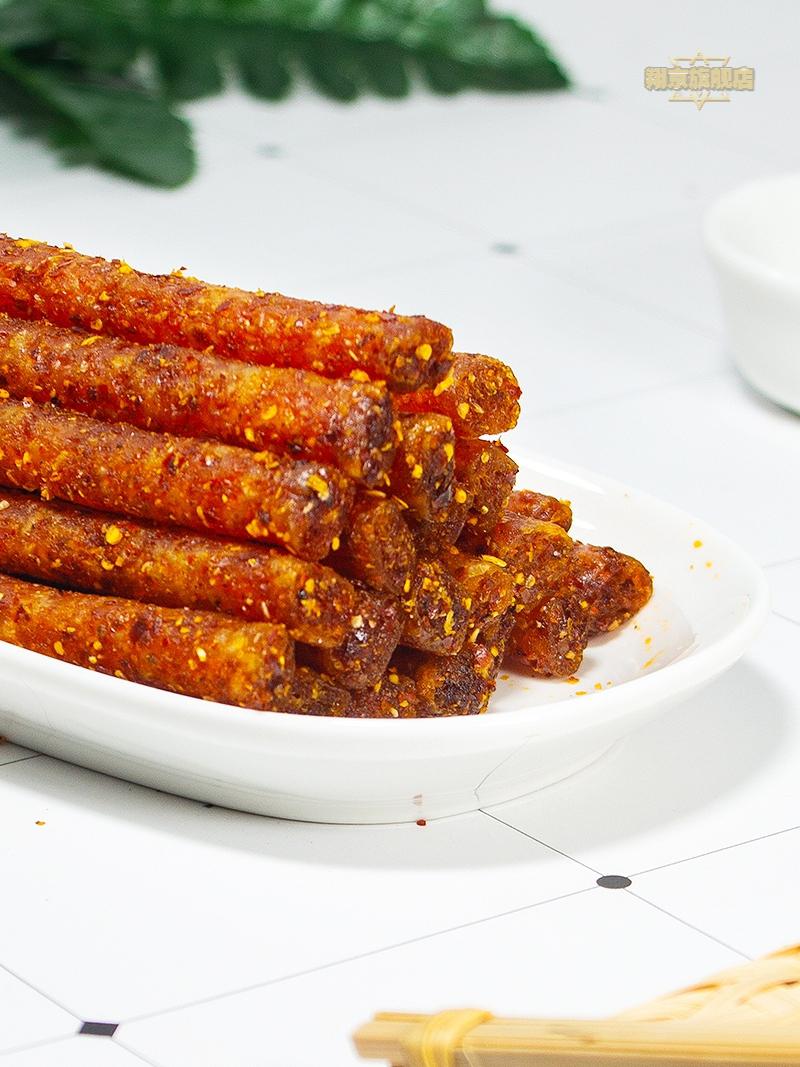 麻辣王子辣条王子麻辣小王子微辣零食品大小包装整箱湖南特产网红110g