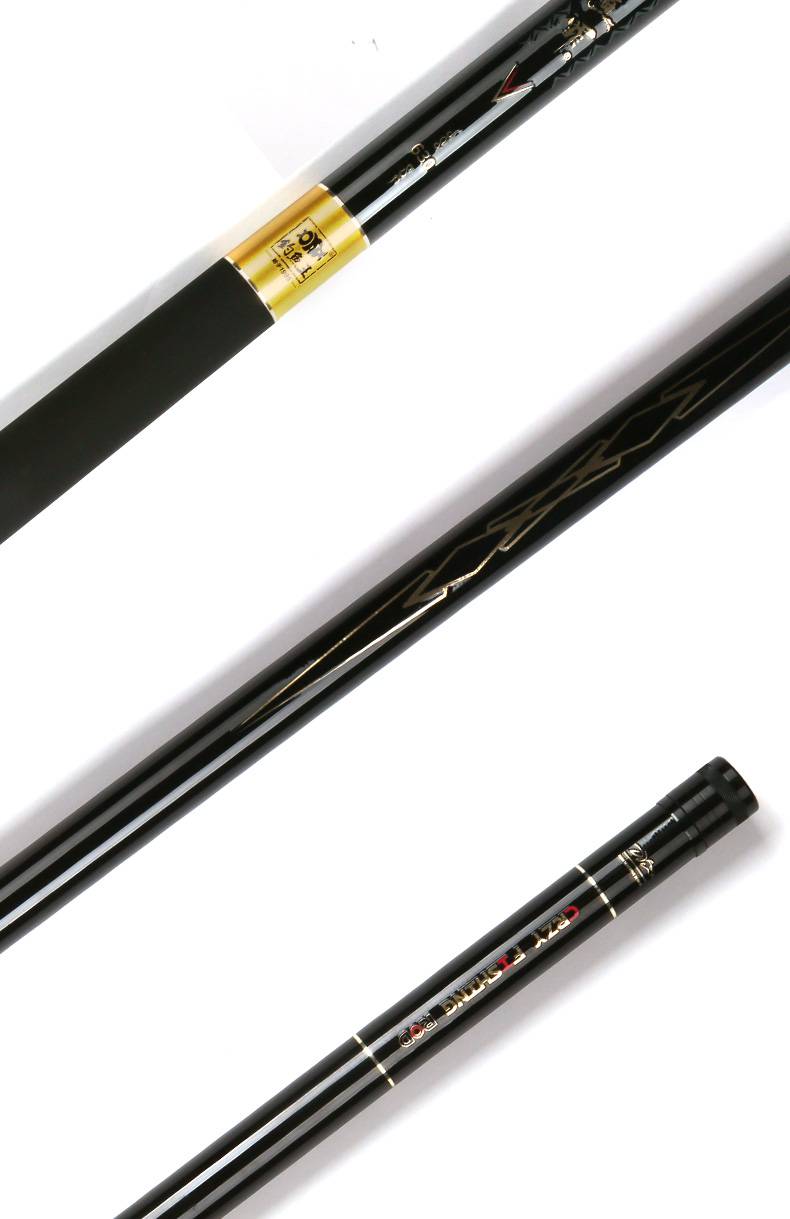 钓鱼王鱼竿 鱼罪钓鱼竿手竿轻硬28调碳素鲤鱼竿鲫鱼竿台钓竿综合竿 鱼