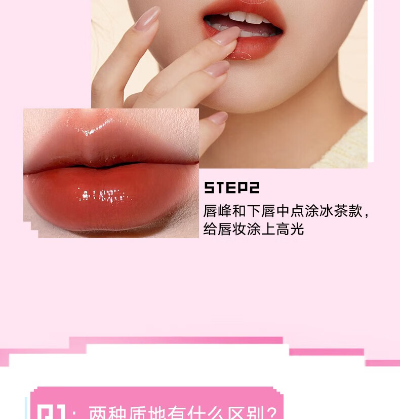 橘朵（Judydoll）迷你口红唇釉4支礼盒 唇蜜唇泥唇膏 新年礼物送女生 光雾唇釉礼盒