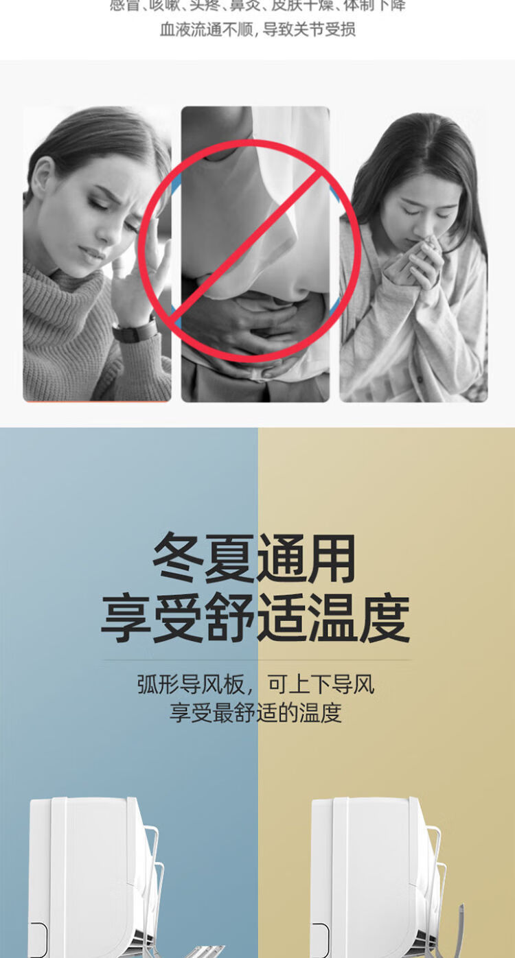 【芝易2】防直吹空调挡风板通用壁挂式免打孔坐月子婴儿防风罩导出风口挡板 两只熊 挂式通用【通用不挑机型】