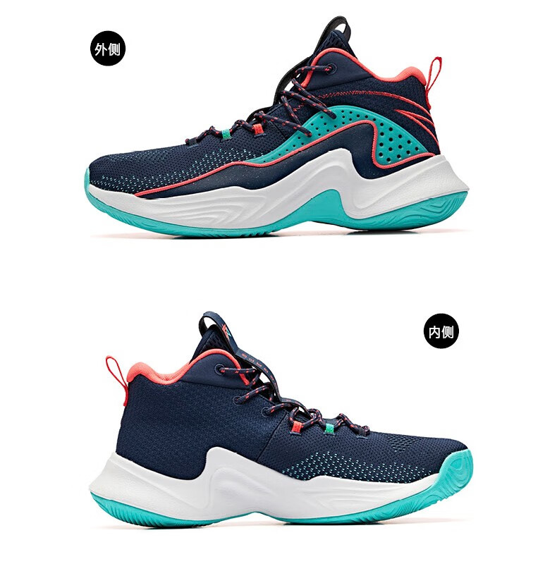 6黑/氯蓝/橘黄 39 商品编号:66759909572 店铺: 安踏锐诚专卖店 商品