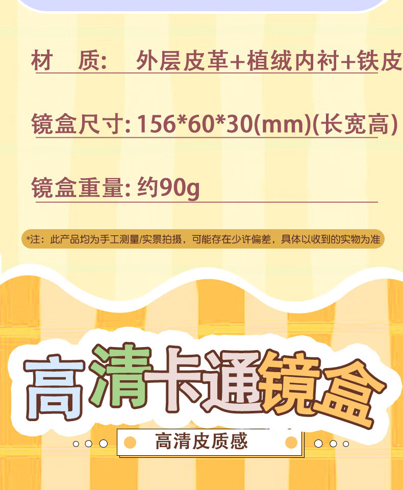 183f9ea1-6f56-4248-b920-08077b42b87d.jpe
