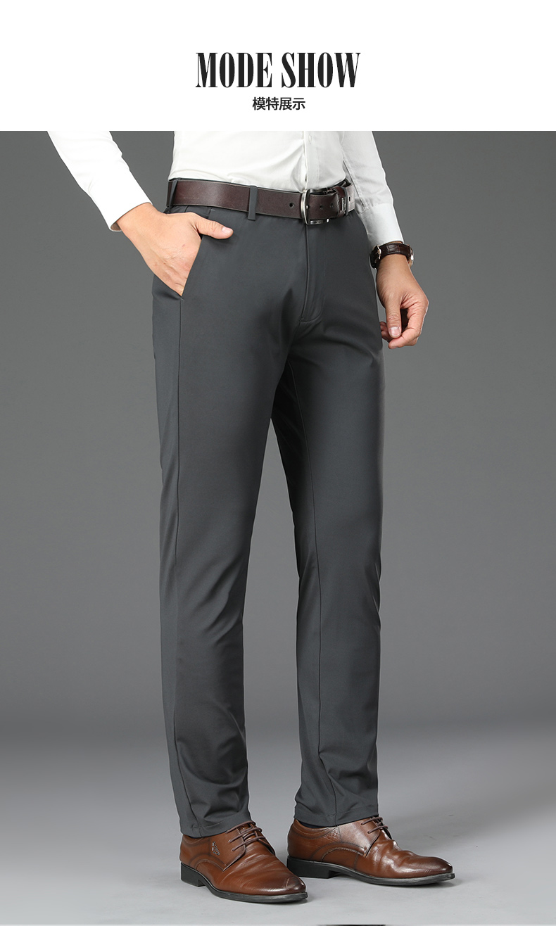 培蒙休闲裤男秋冬季厚款抗皱直筒裤商务休闲西装裤青年纯色百搭上班