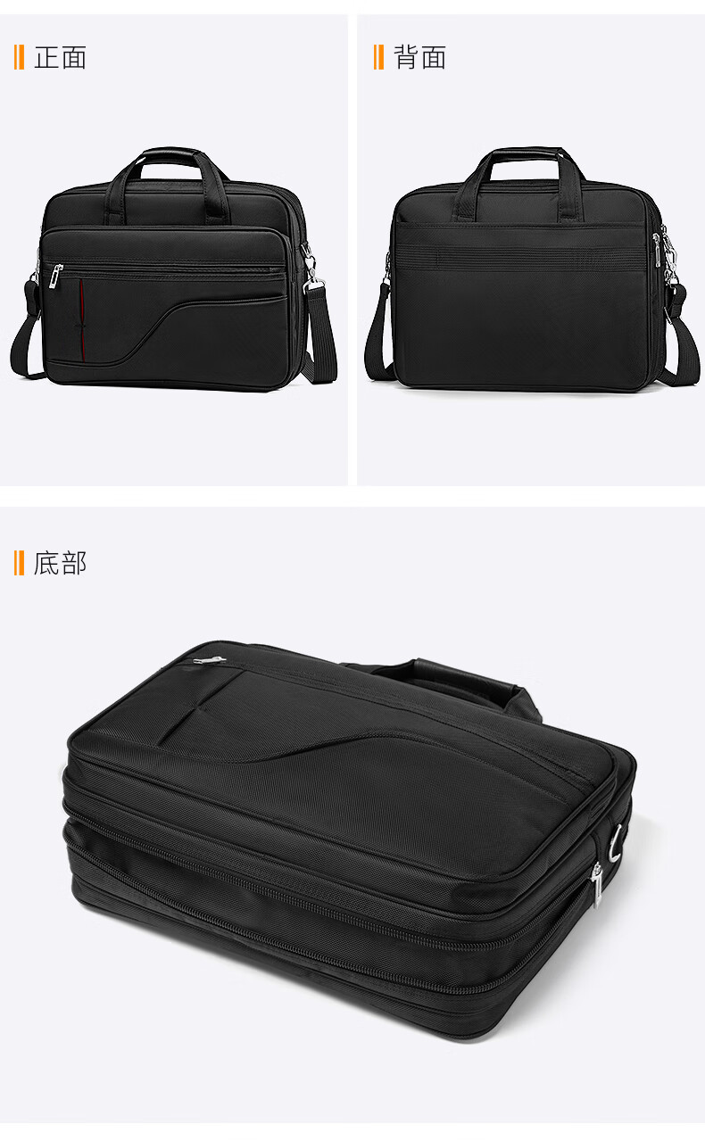 售票员背包 牛津布公文包男大容量商务公务男包帆布单肩斜挎男士电脑