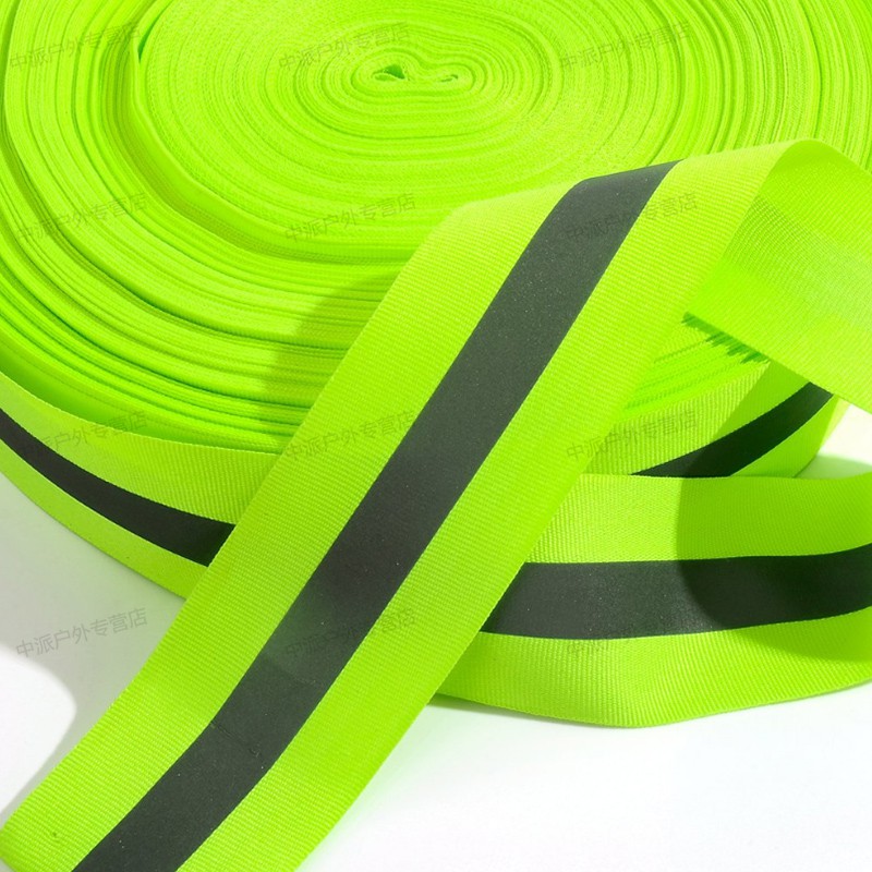 终点冲刺带冲刺带 跑步撞线终点跑步终点田径专用冲刺带冲刺线运动会