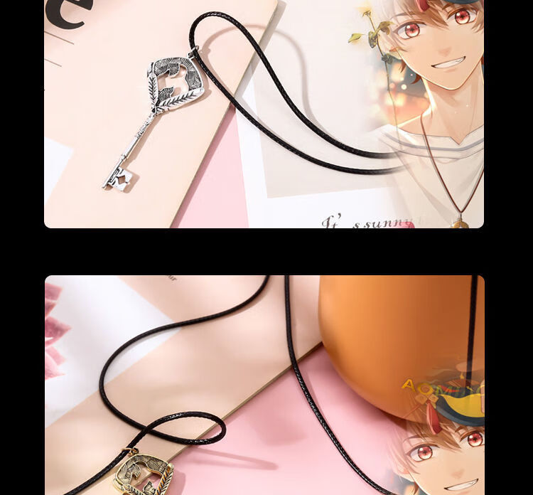 未定事件簿周边cos陆景和左然夏彦小挂件钥匙项链徽章吊坠钥匙链夏彦