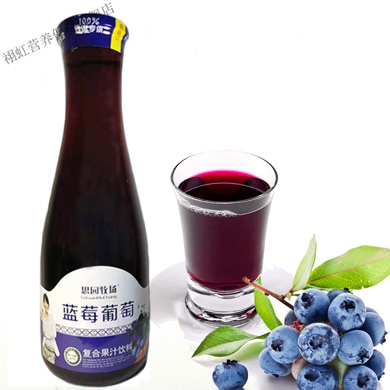 單瓶三斤15l芒果汁藍莓汁飲料玻璃瓶大瓶裝大容量宴會婚慶酒席果汁