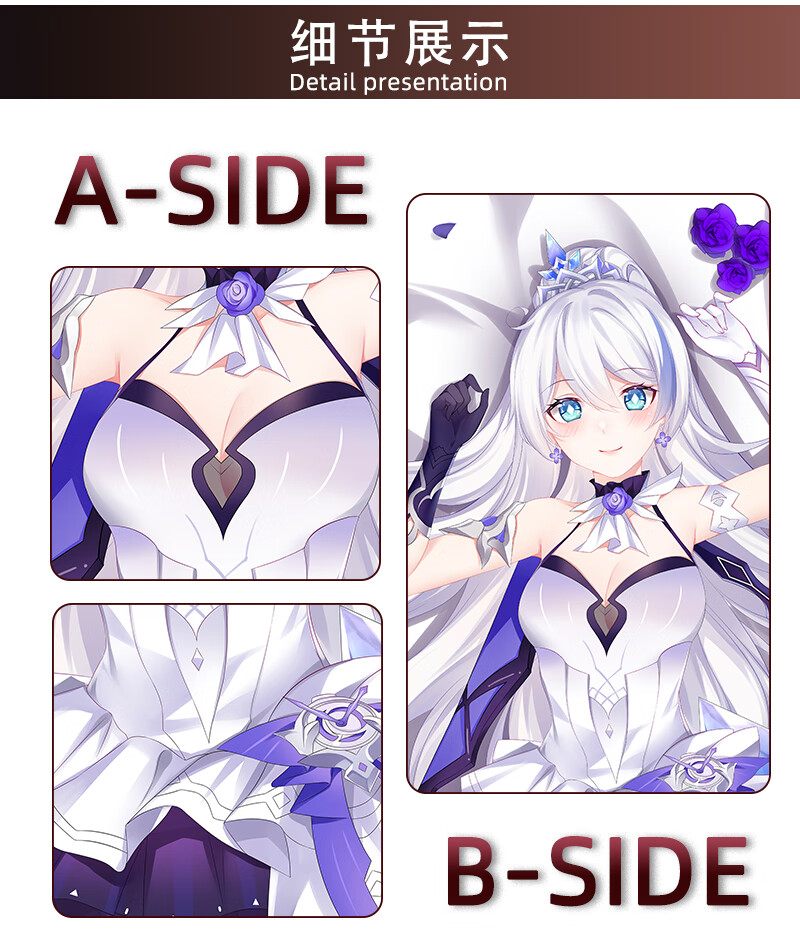 原神抱枕波兰球崩坏3薪炎之律者时砾逐光二次元等身抱枕靠枕动漫周边