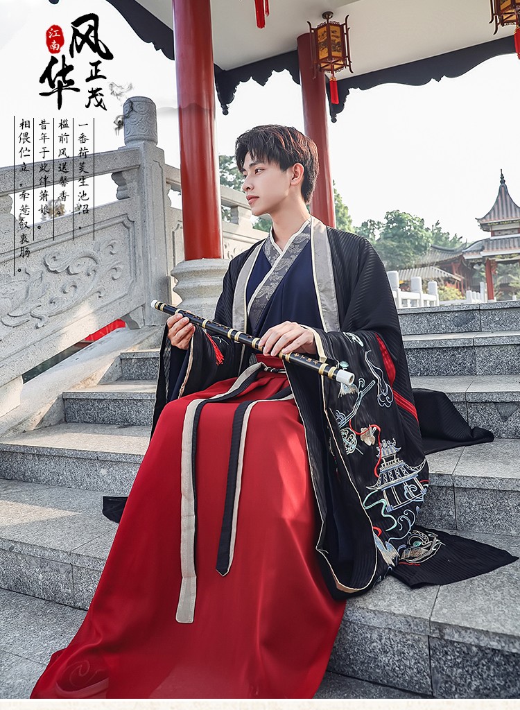 芍奢shaoshe汉服男古装全套成人魏晋风侠客帅气书生公子仙气日常表演