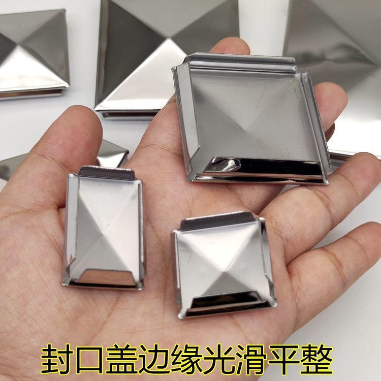 不锈钢方管封口盖方形内塞快速封口方型盖装饰孔塞盖帽堵头201材质20